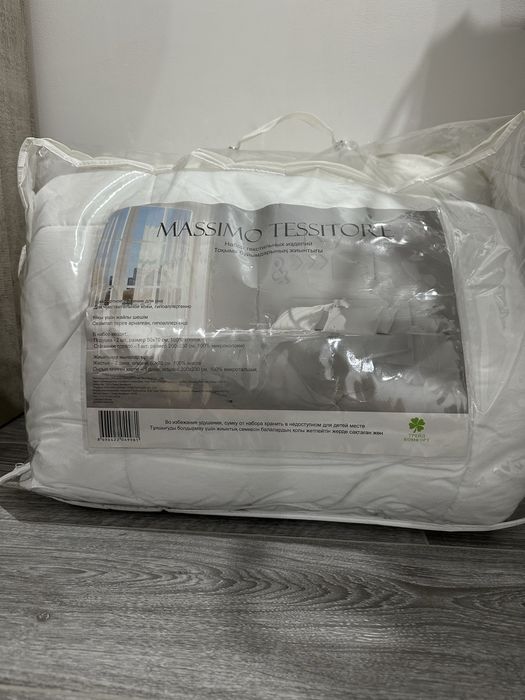 Продам набор текстиля