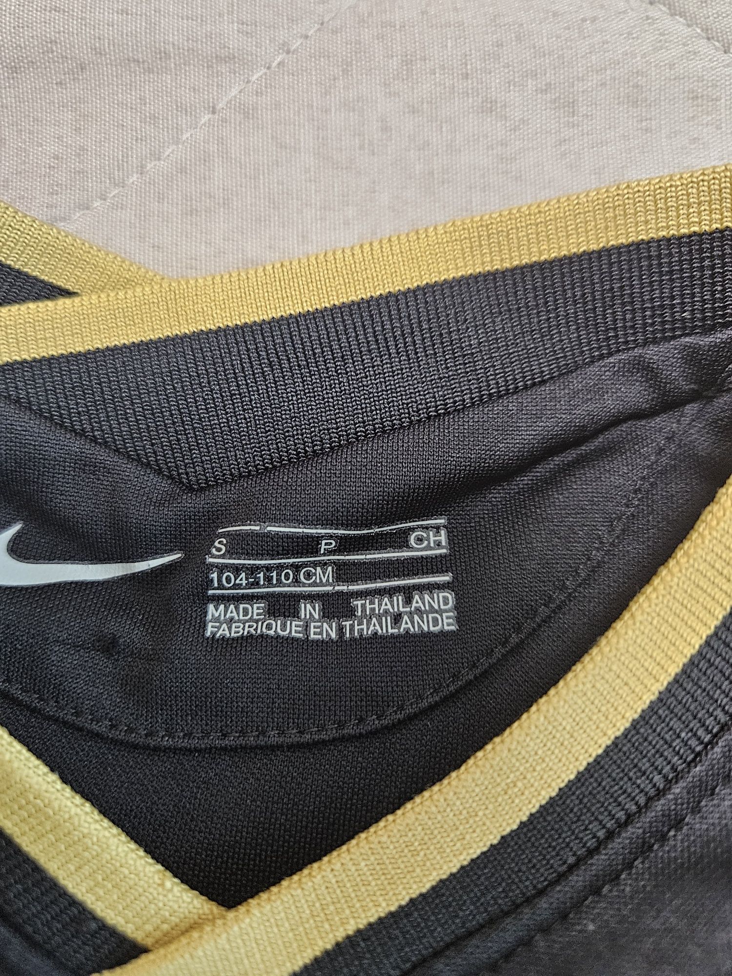 Футболен екип Nike  р-р 104-110