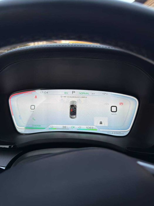 BYD Song Plus DM-i Flagship 2023 — gibrid