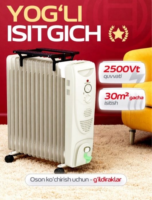 Bepul yetkazish. Eliktr istgich, Yog'li isitgich, маслиный обогревател