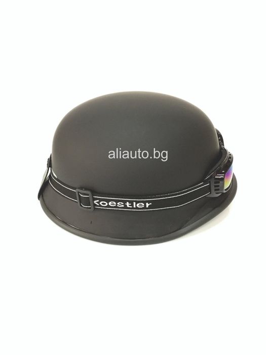 Каска ретро с очила черна мат А-24