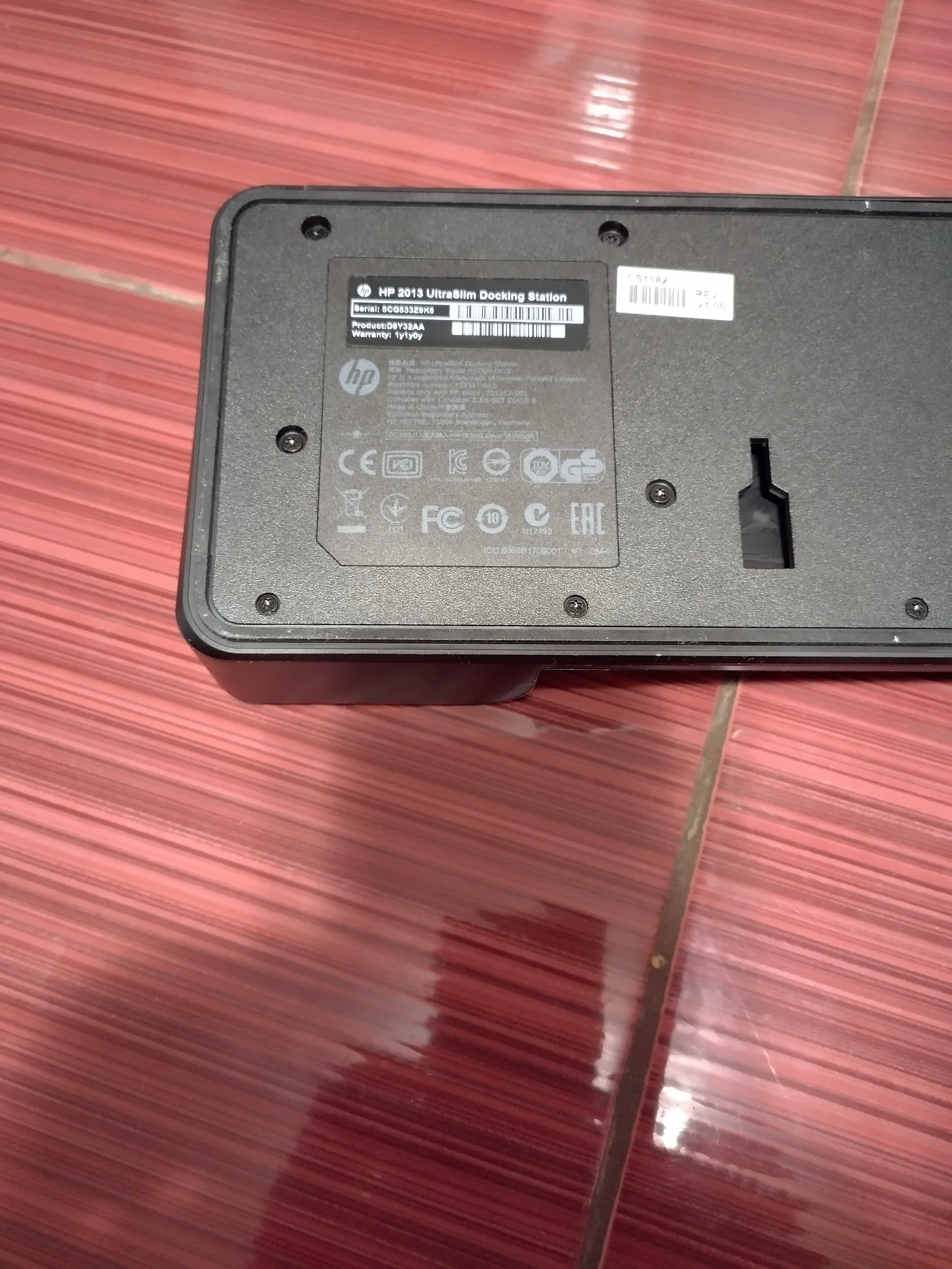 Докинг станция HP 2013 Ultraslim docking station