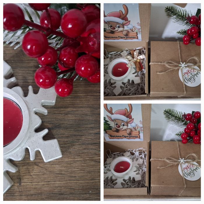 Коледни подаръчета