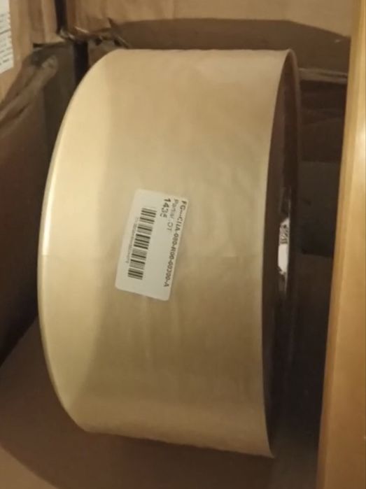 Оболочки для казы