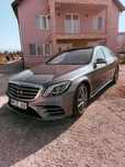 Mercedes-Benz S