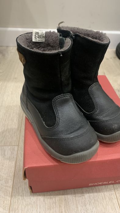 Детские зимние сапоги