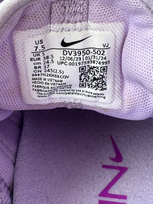 Дамски маратонки NIKE