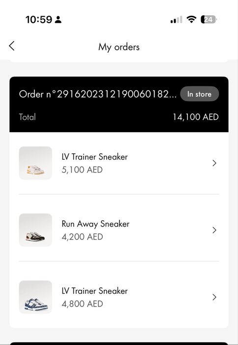 LV trainers  100% Оригинални