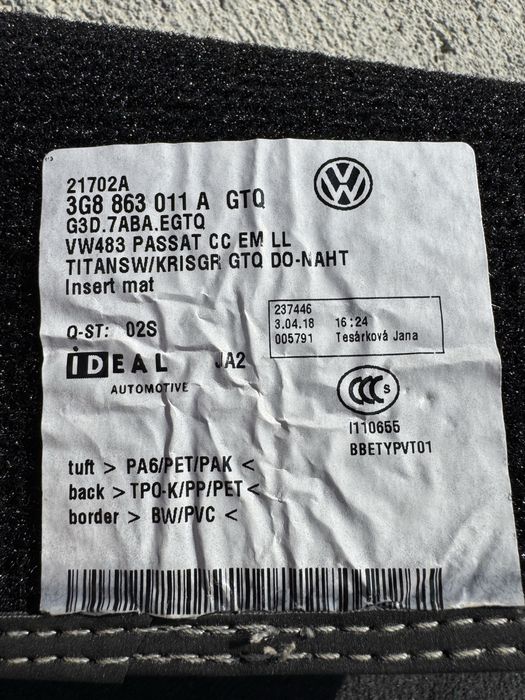 Мокетни стелки за VW Passat CC