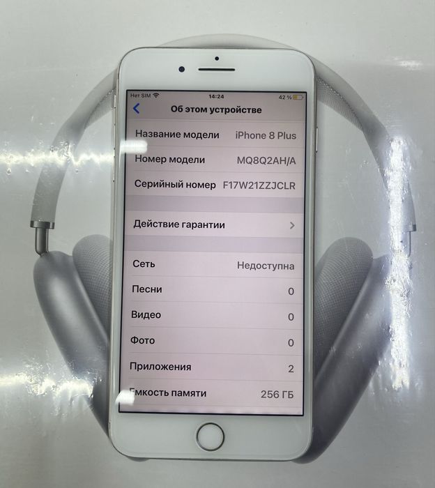 Продам Iphone 8+ 256гб