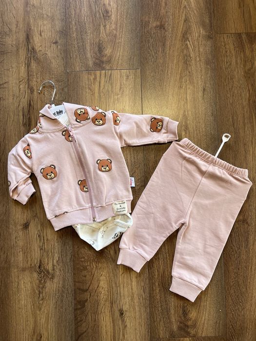 Комплекти от 3 части