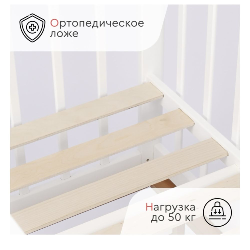 Манеж-кровать TOMIX