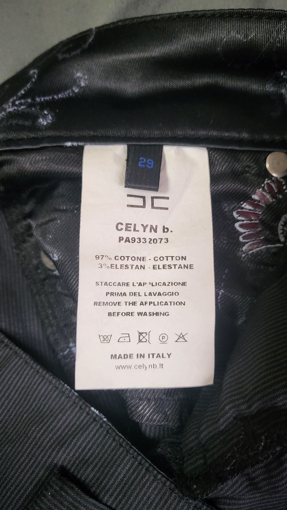 Панталон Elisabetta Franchi Celyn b.
