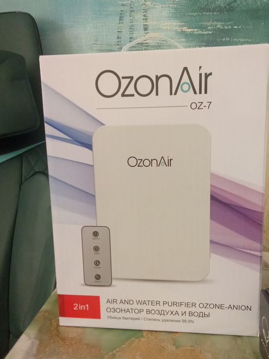 Озонатор для воздуха и воды