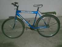 Velosiped 550 ming som