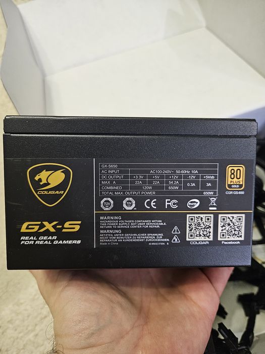 Блок питания Cougar GX-S 650