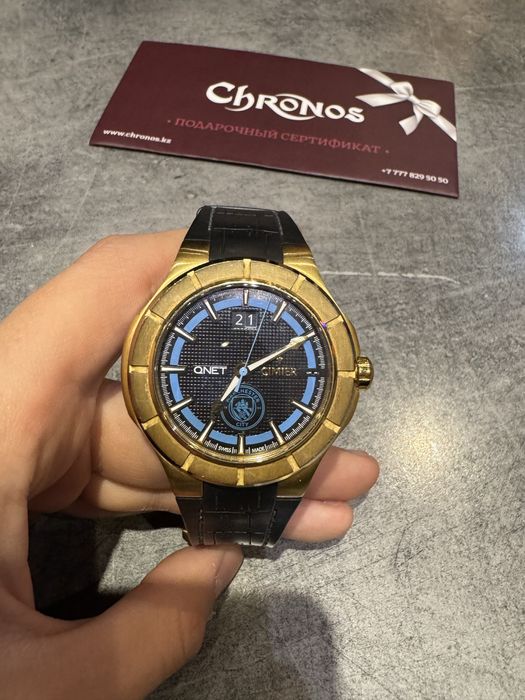 Часы QNET CIMIER Manchester city