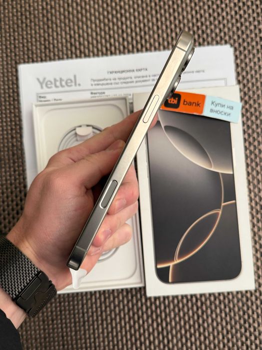 НОВ! Гаранция! iPhone 16 PRO MAX Лизинг от 78лв/м 256 Natural titanium