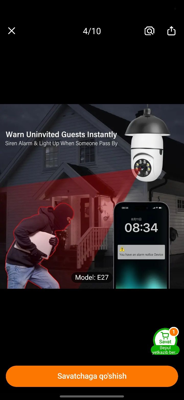 Smart Wifi камера сотилади