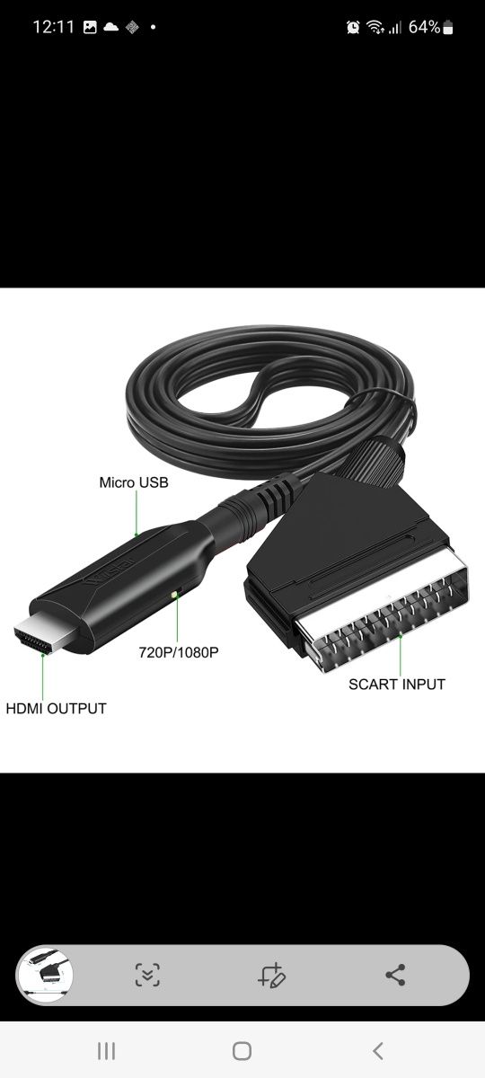 Преобразователь Scart в HDMI