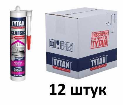 TYTAN classic fix optom ( клей, титан, герметика)