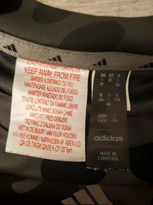 Tricou Adidas 7/8 ani