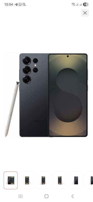 Телефон Samsung s 25ultra 256gb в хорошем состоянии Телефону 8 месяцев