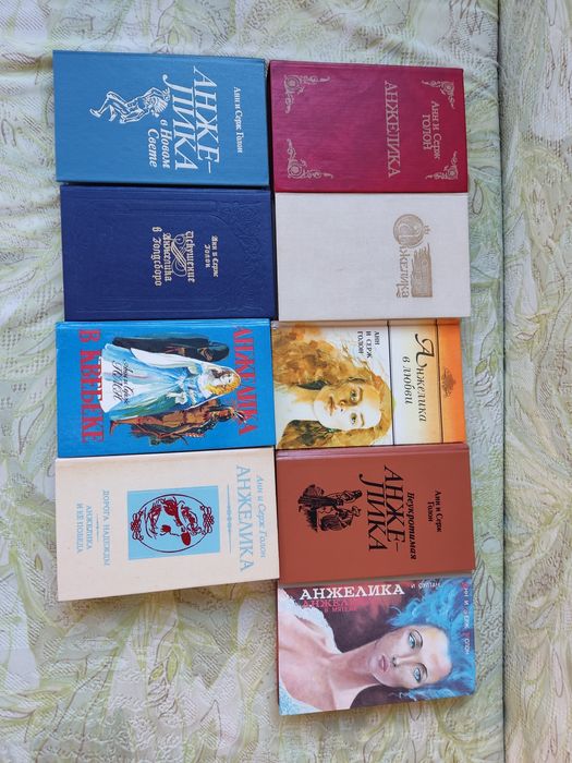 Продам серии книг.
