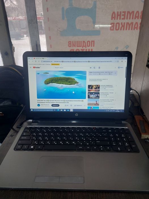 Ноутбук Hp 250 G3