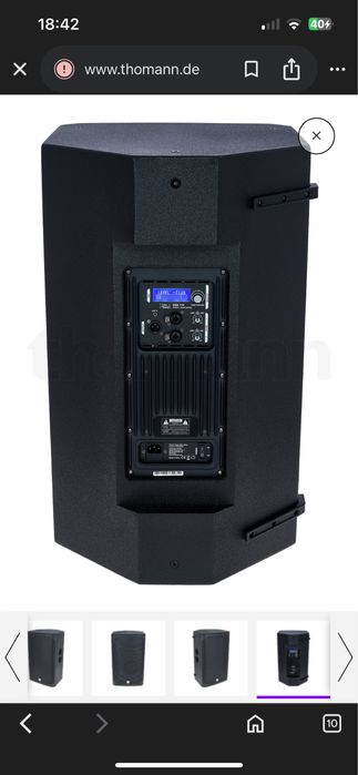 Vand 2 boxe the box 115 dsx