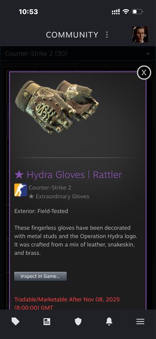 Продам перчатки Гидра | Гремучая змея