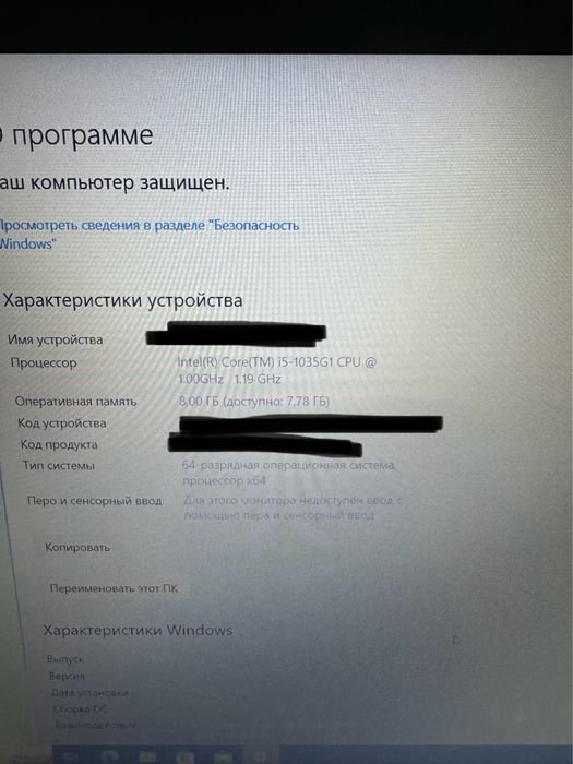 Продается ноутбук aceraspire 3 в хорошем состоянии