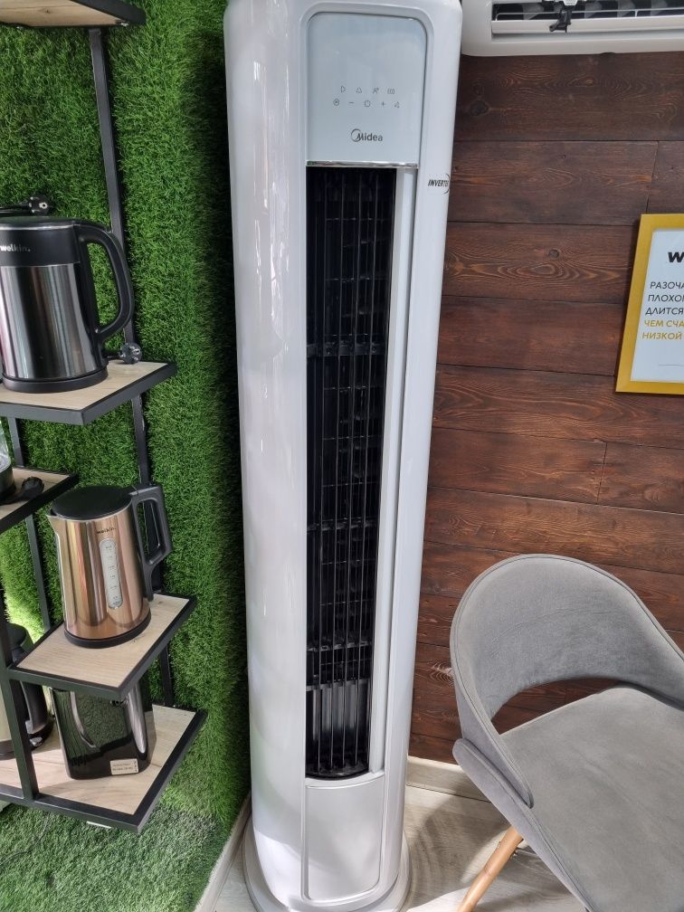 Кондиционер 24/ Konditsioner 24 INVERTER