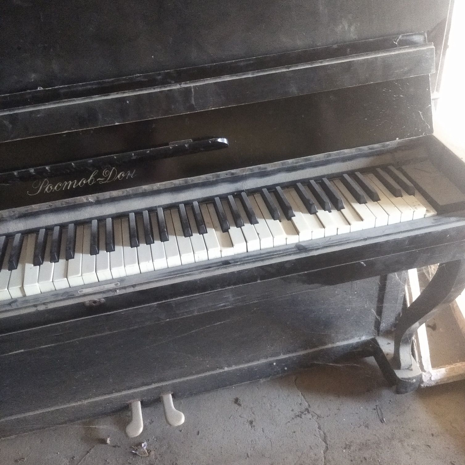 Pianino 1million