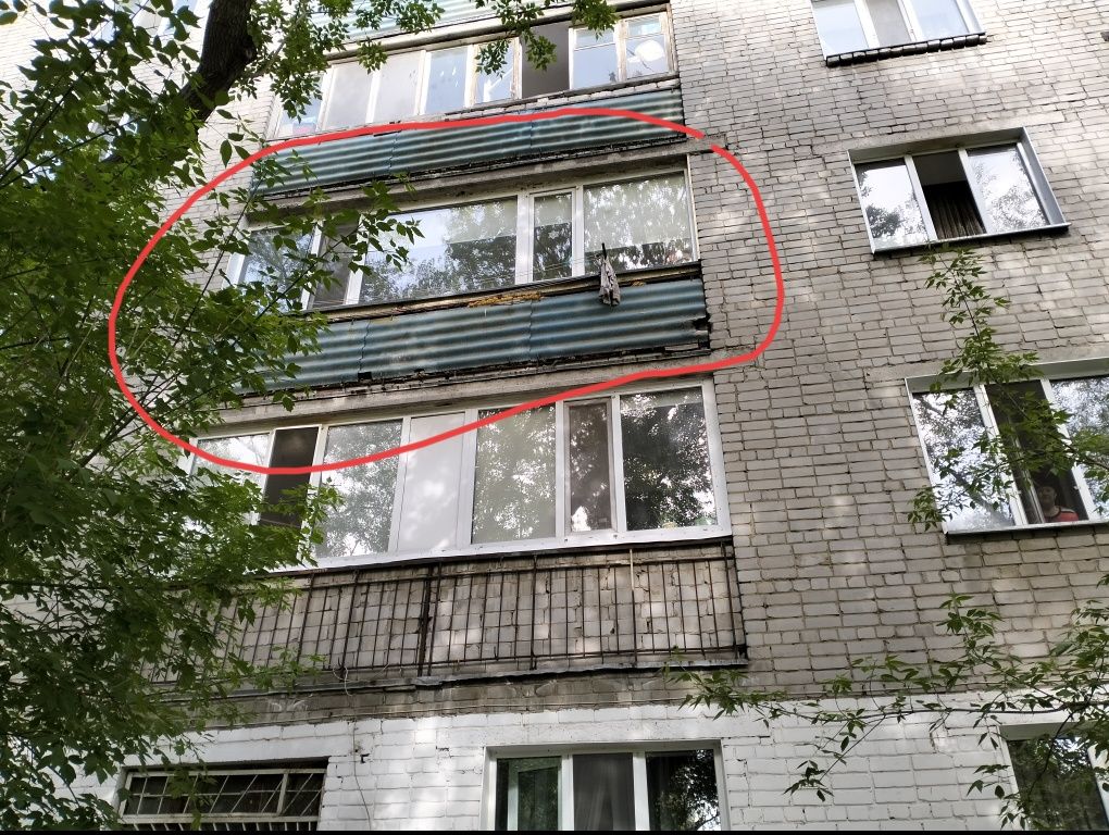 Обмен на однокомнатную с доплатой до 2 млн