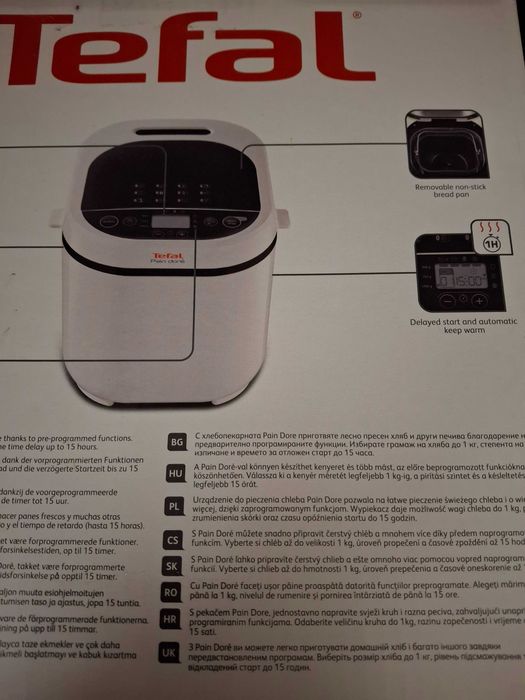 Masina noua paine Tefal Pain Dore