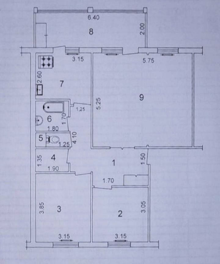 4-Комн. 92м². Продажа. Уй-Жой. Хумоюн.