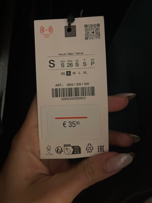 Рокля Зара /Zara