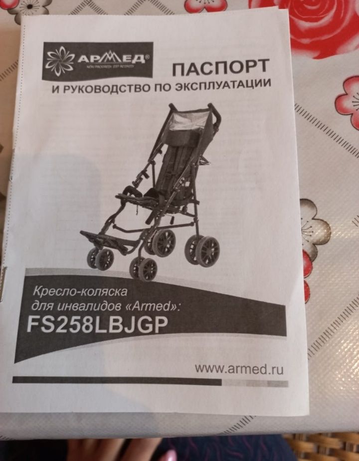 Коляска продам город Алматы