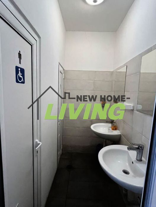 Заведение в Пловдив