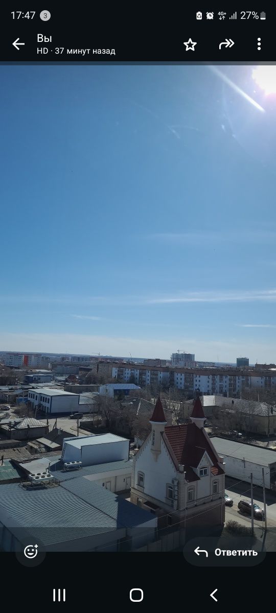 робот мойщик окон