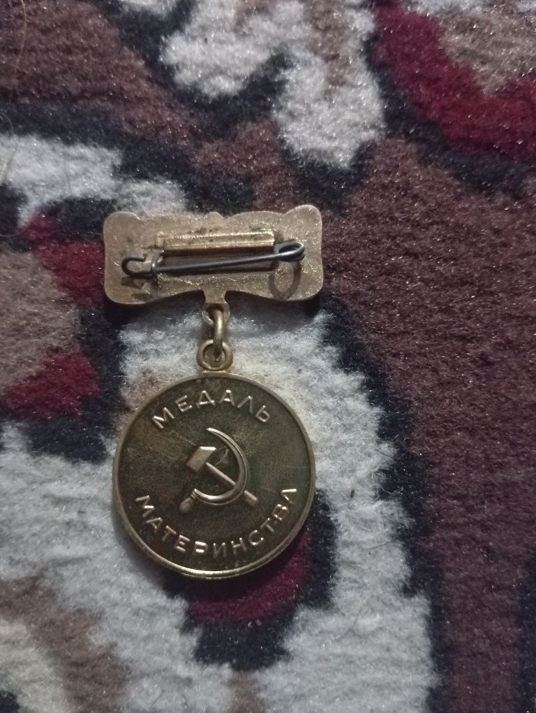 Medall sayuz holati zor