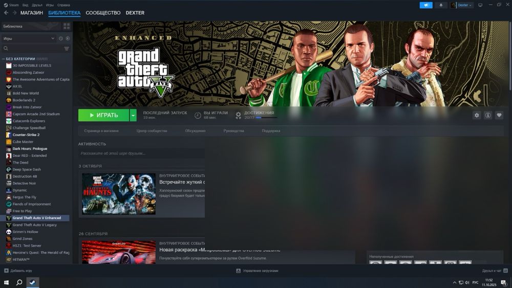 Steam аккаунт 60+ игр CS2, GTA 5, Hitman, Oulast и т.д.