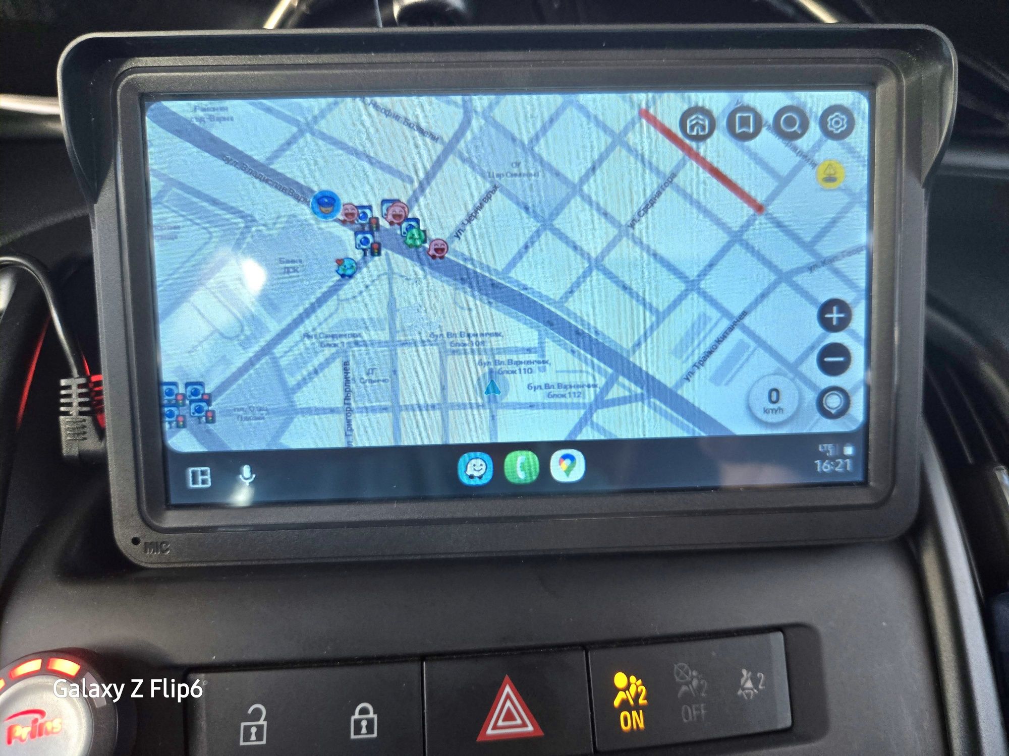 Автомобилен мултимедиен плейър, Carplay u Android 7-inch екран