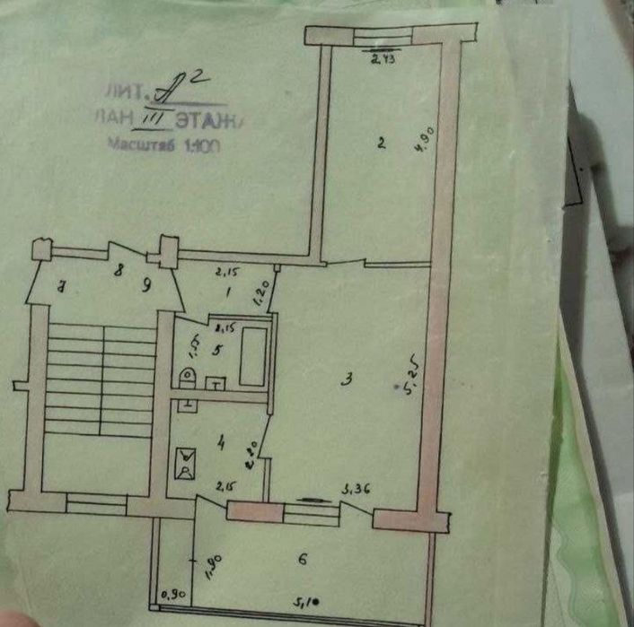 Чиланзар 4 хамза 2/3/4 балкон 2х6