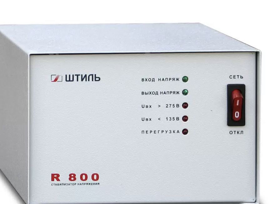 Однофазный стабилизатор "Штиль" R800 800ВА