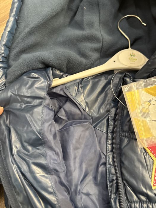 Детско зимно яке