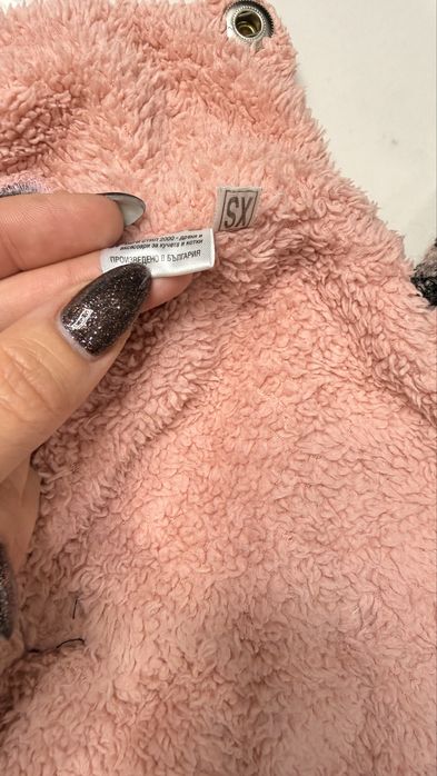 Кучешко палтенце