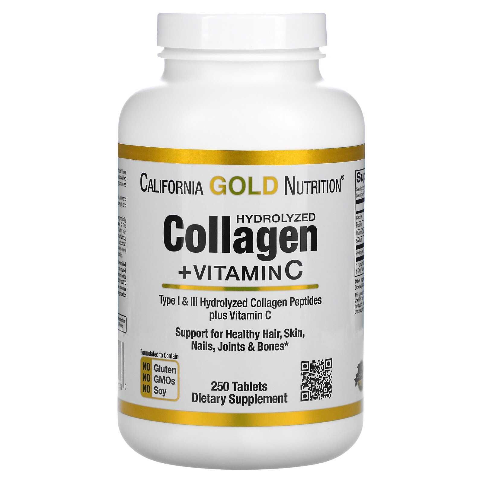 Коллаген в капсулах, California Gold Nutrition, 250 таблеток