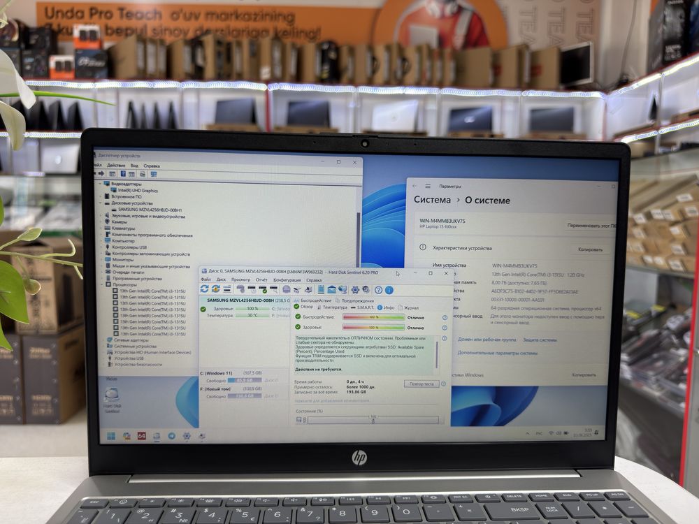 Hp atiga 4 soat ishlagan core i3-13 avlod 8/256 yangidan farqi yo idea